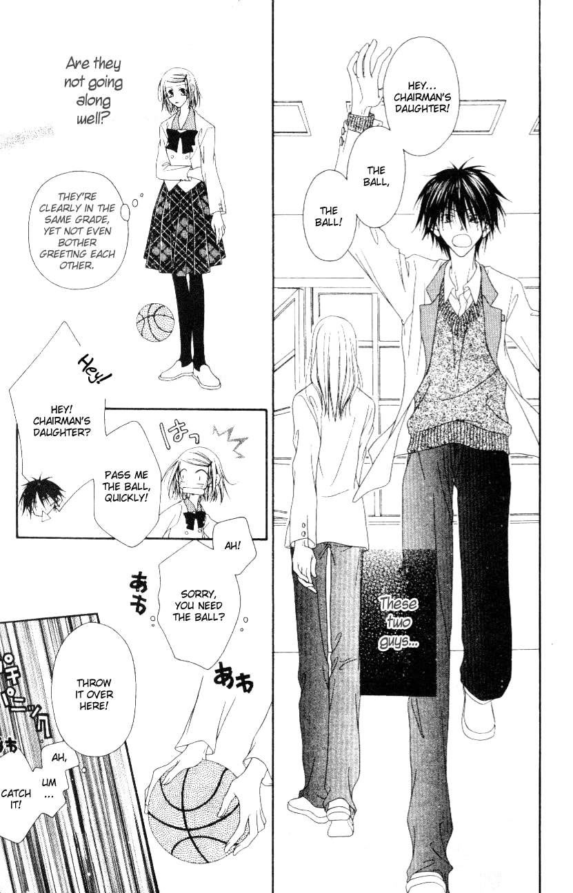 Read Mobius Doumei chapter 1 image 13 on Lezhin