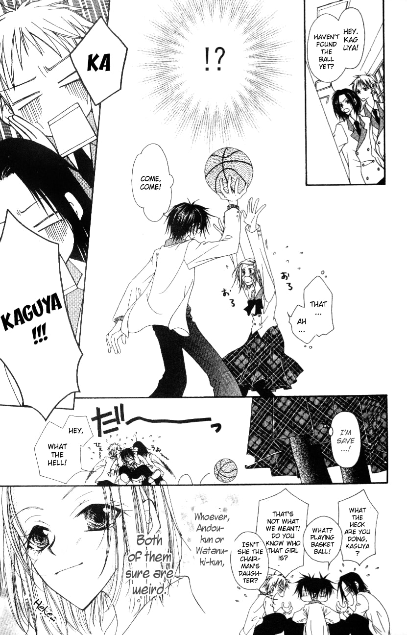 Read Mobius Doumei chapter 1 image 15 on Lezhin