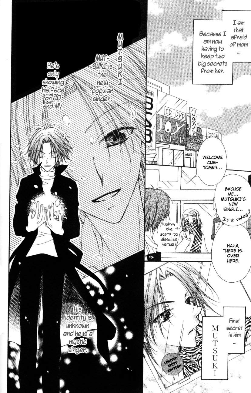 Read Mobius Doumei chapter 1 image 18 on Lezhin