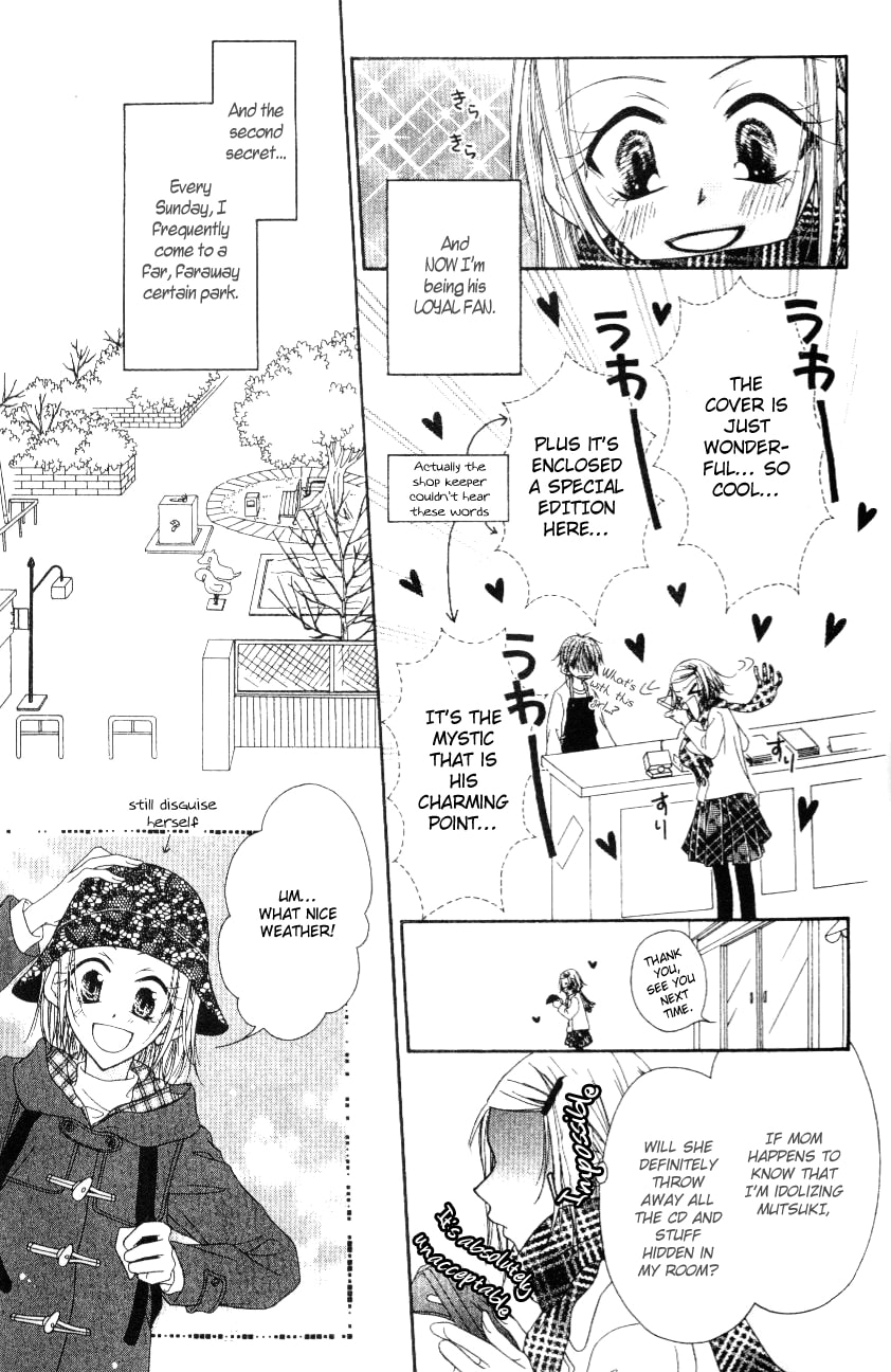 Read Mobius Doumei chapter 1 image 19 on Lezhin
