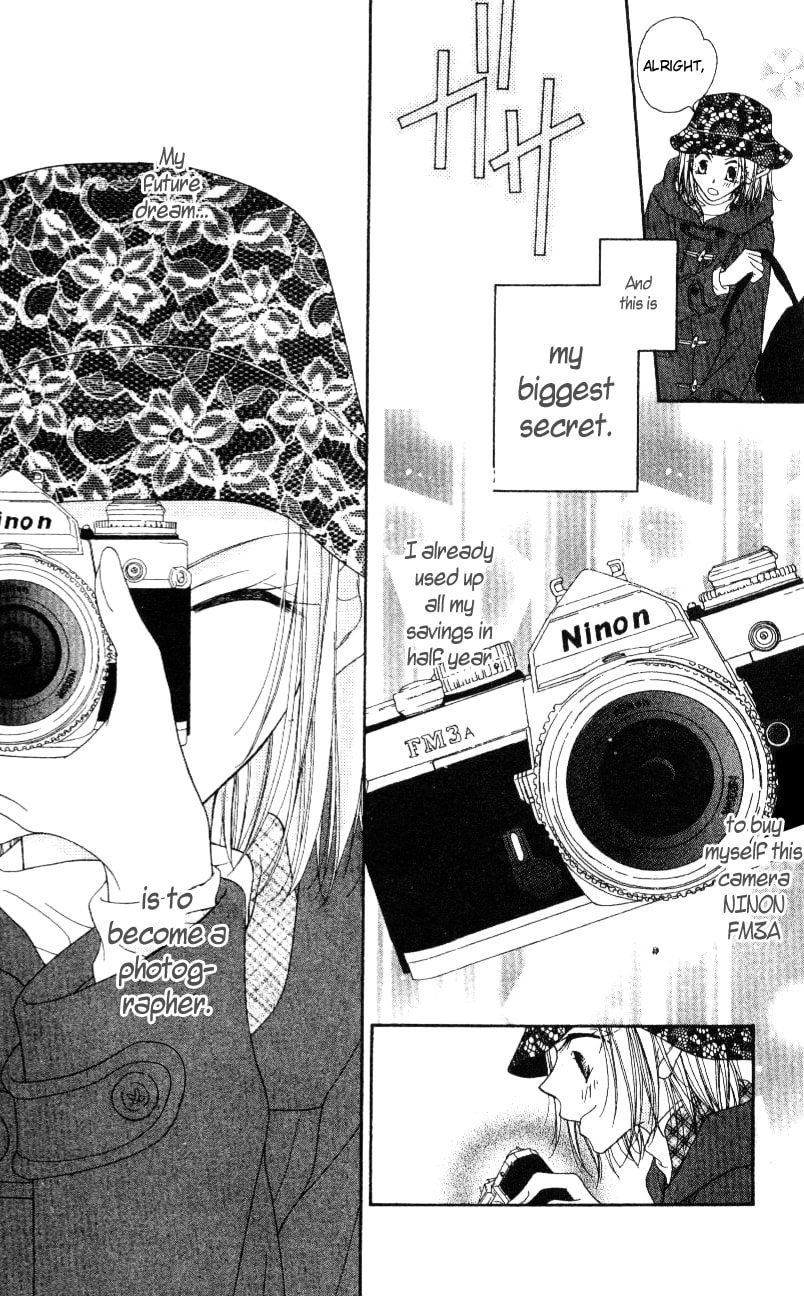 Read Mobius Doumei chapter 1 image 20 on Lezhin