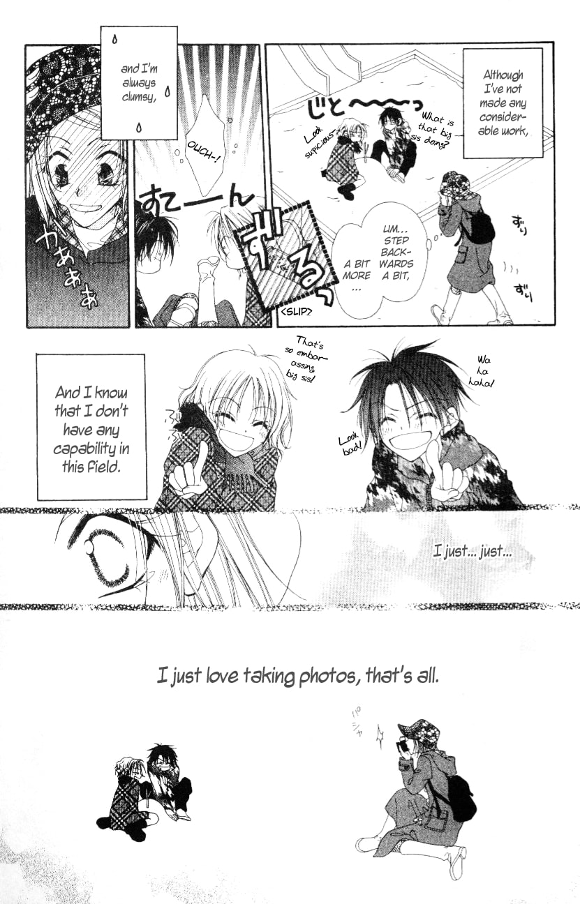 Read Mobius Doumei chapter 1 image 21 on Lezhin