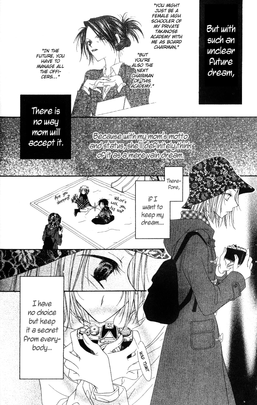 Read Mobius Doumei chapter 1 image 22 on Lezhin