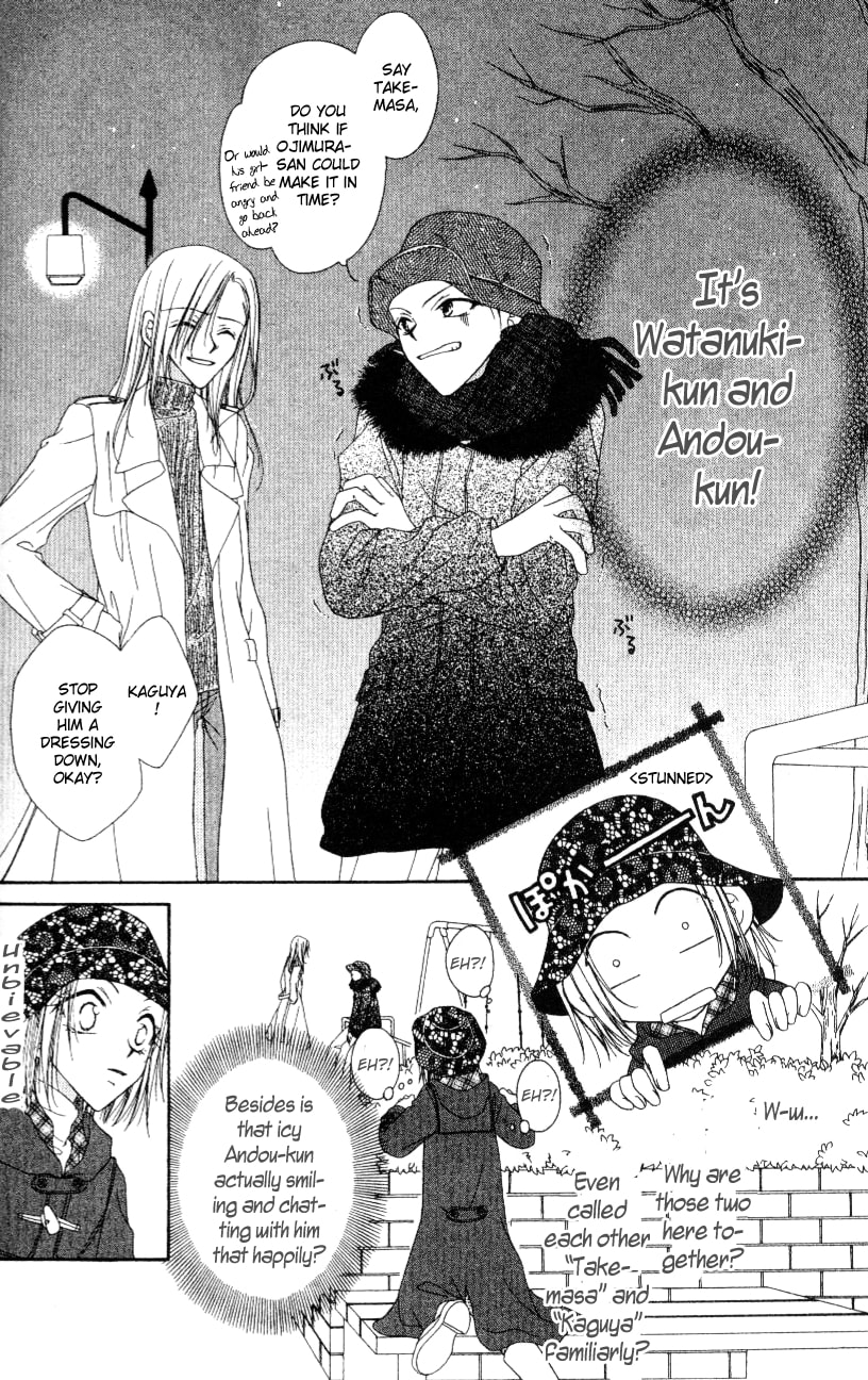 Read Mobius Doumei chapter 1 image 24 on Lezhin