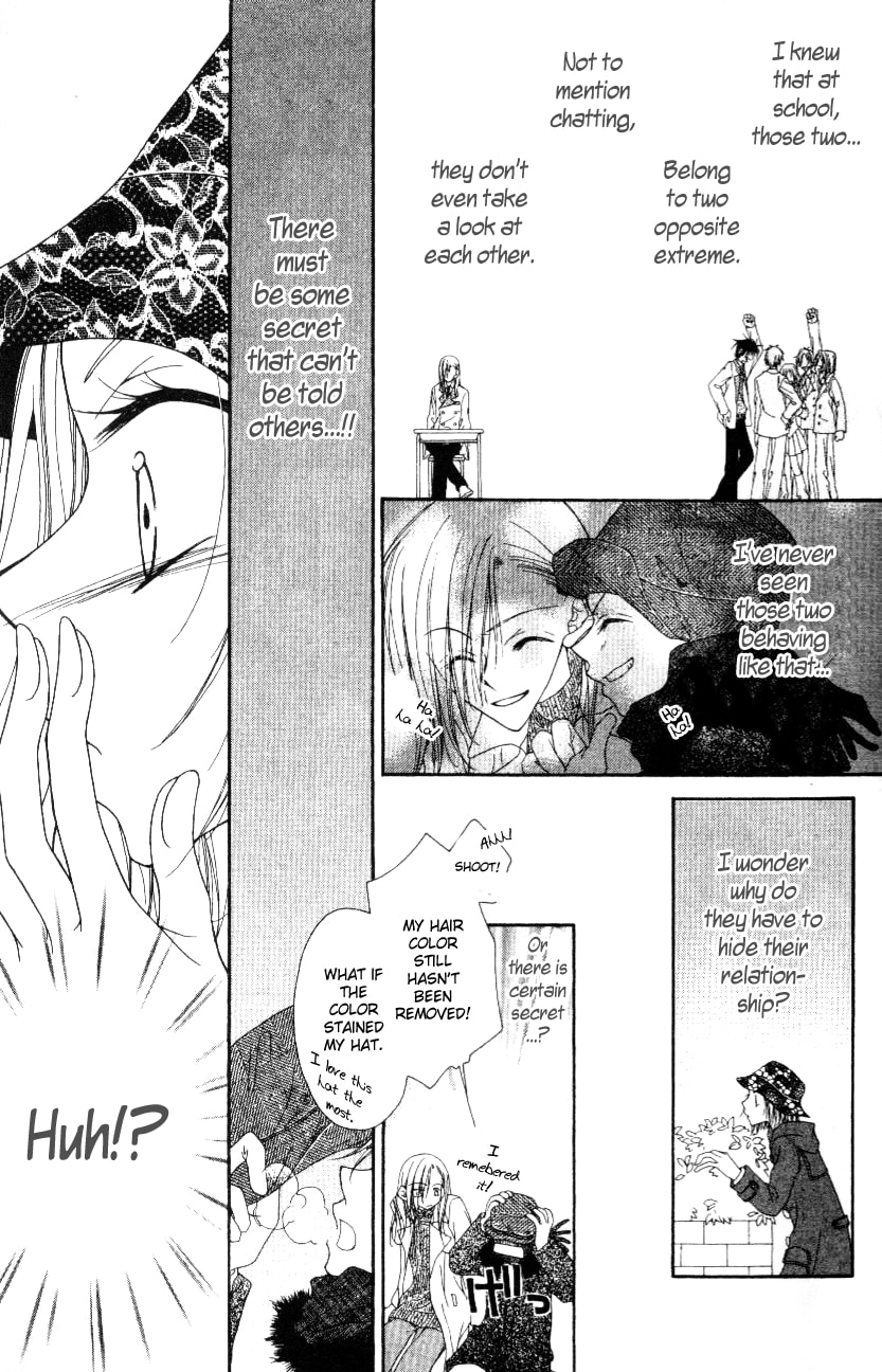 Read Mobius Doumei chapter 1 image 25 on Lezhin
