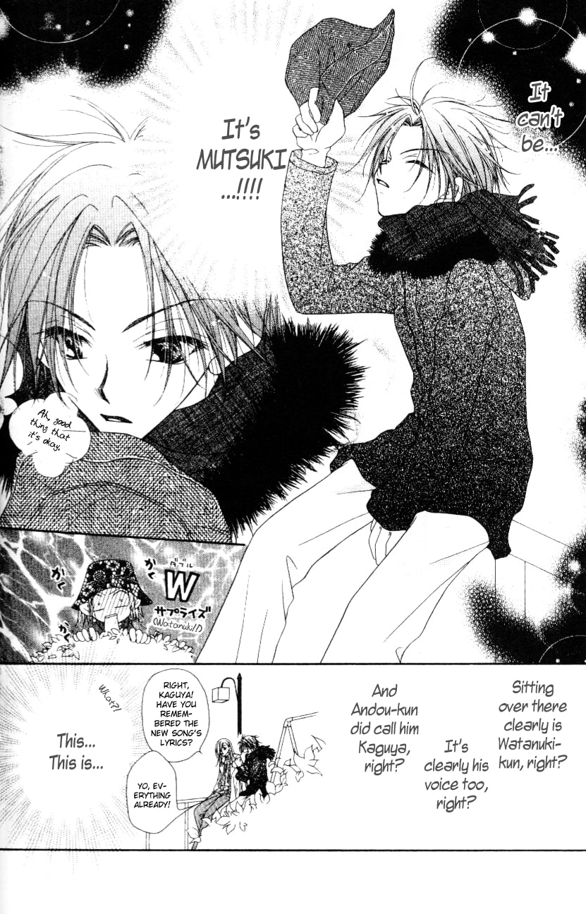 Read Mobius Doumei chapter 1 image 26 on Lezhin