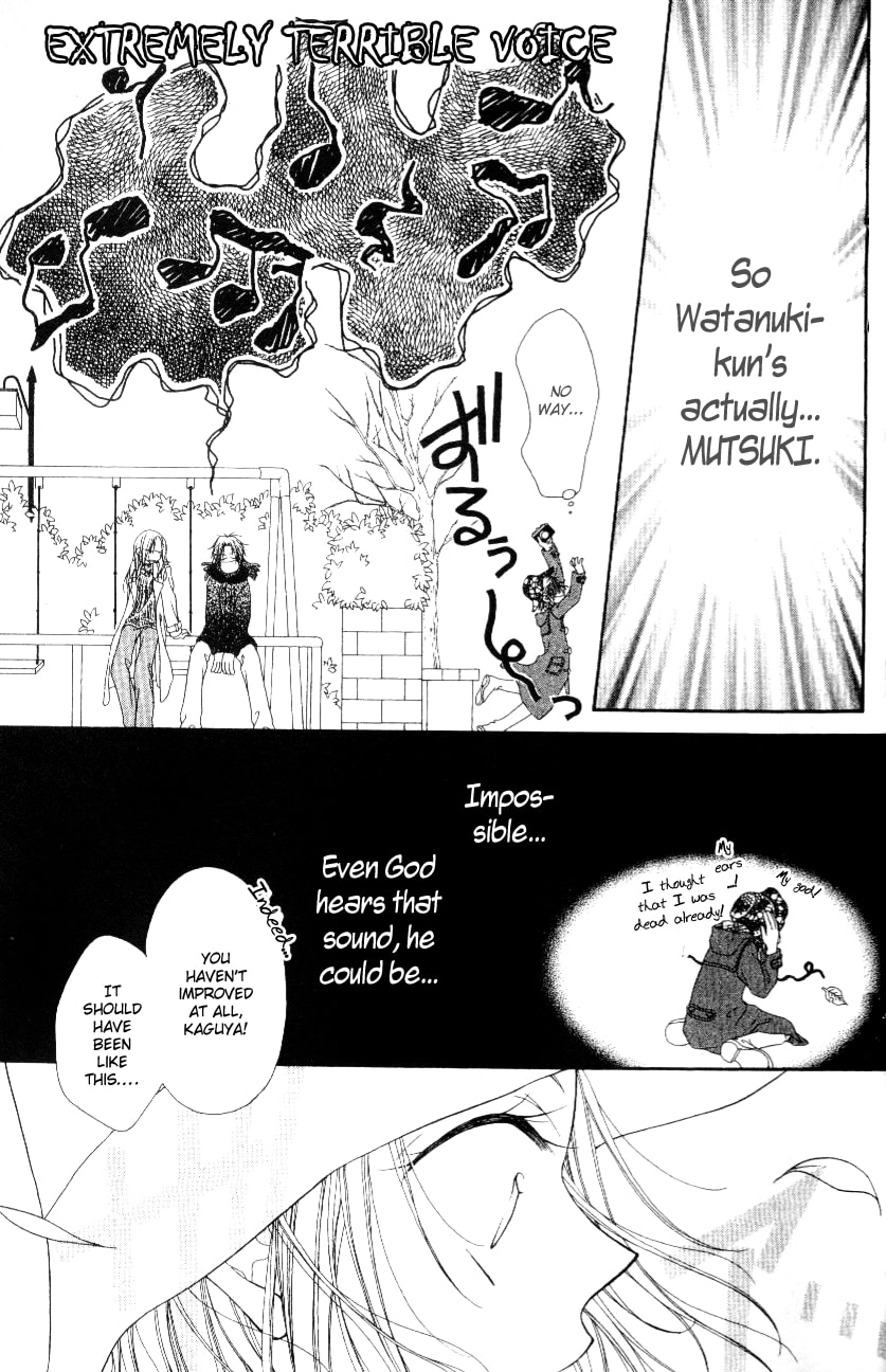 Read Mobius Doumei chapter 1 image 27 on Lezhin
