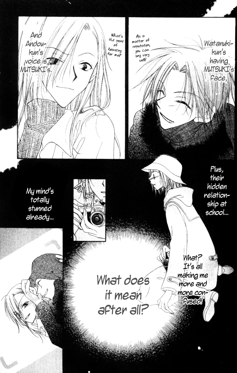 Read Mobius Doumei chapter 1 image 29 on Lezhin