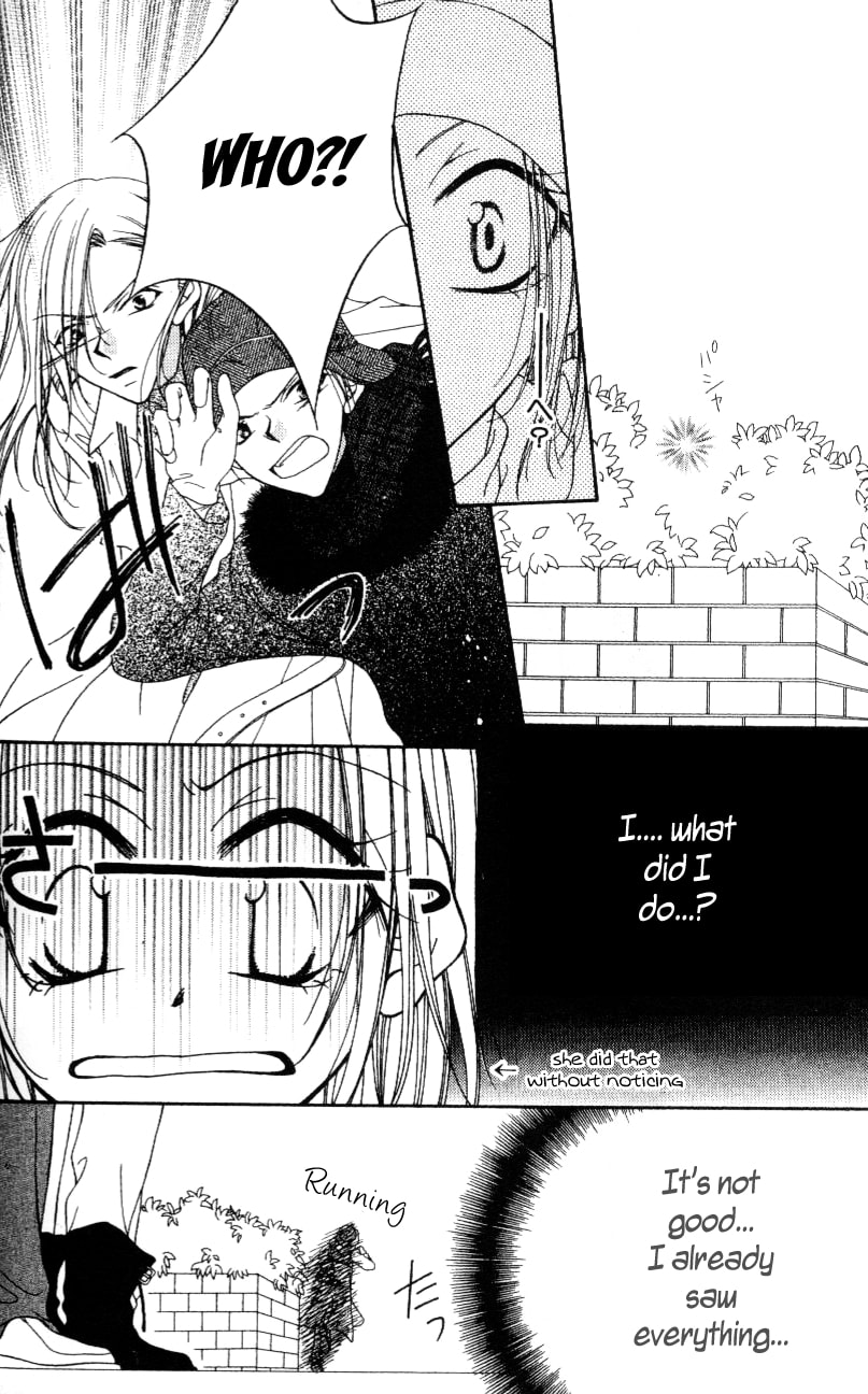 Read Mobius Doumei chapter 1 image 30 on Lezhin