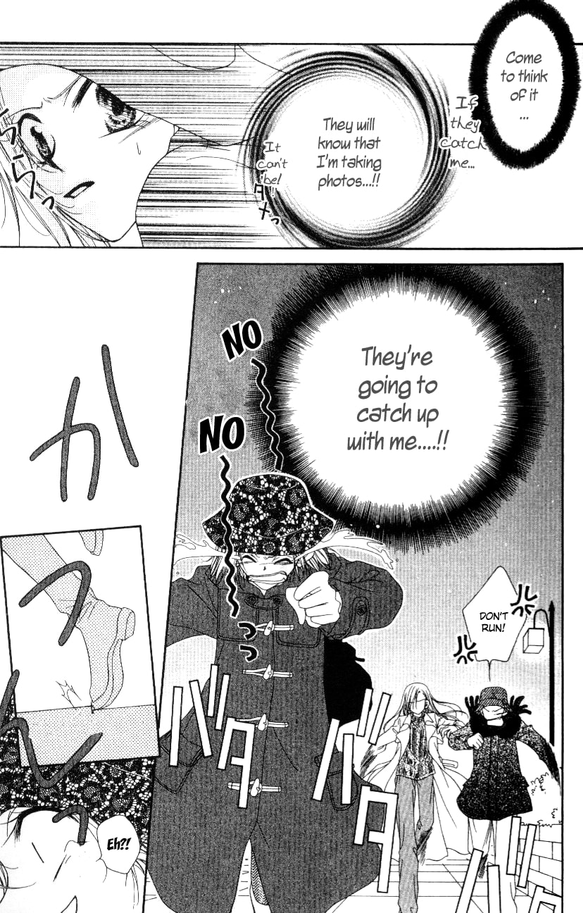 Read Mobius Doumei chapter 1 image 31 on Lezhin