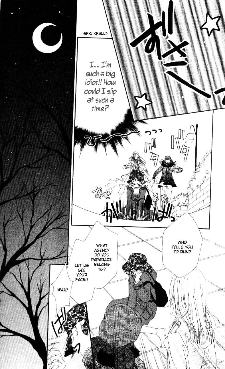Read Mobius Doumei chapter 1 image 32 on Lezhin