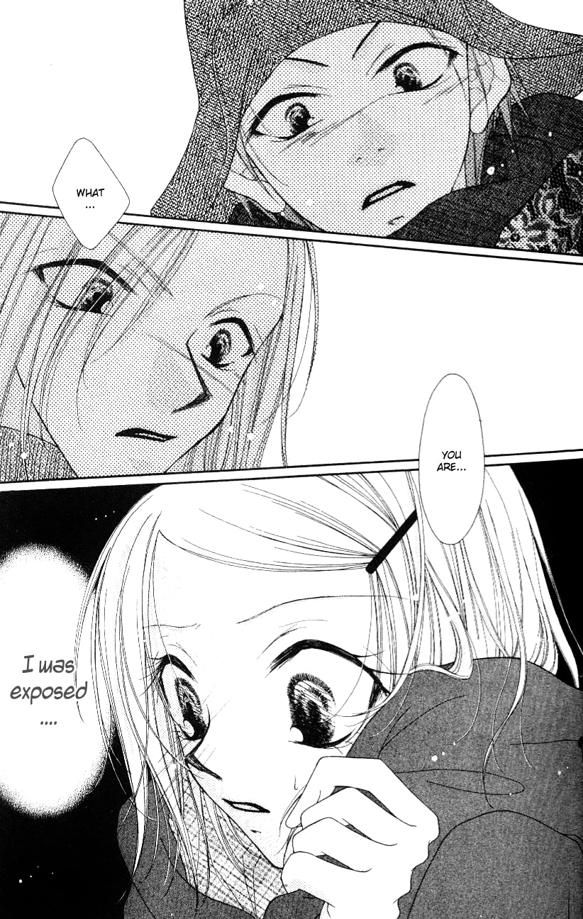 Read Mobius Doumei chapter 1 image 33 on Lezhin