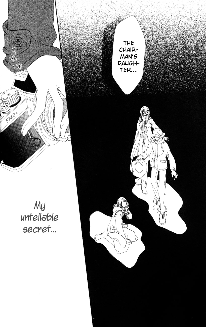 Read Mobius Doumei chapter 1 image 34 on Lezhin