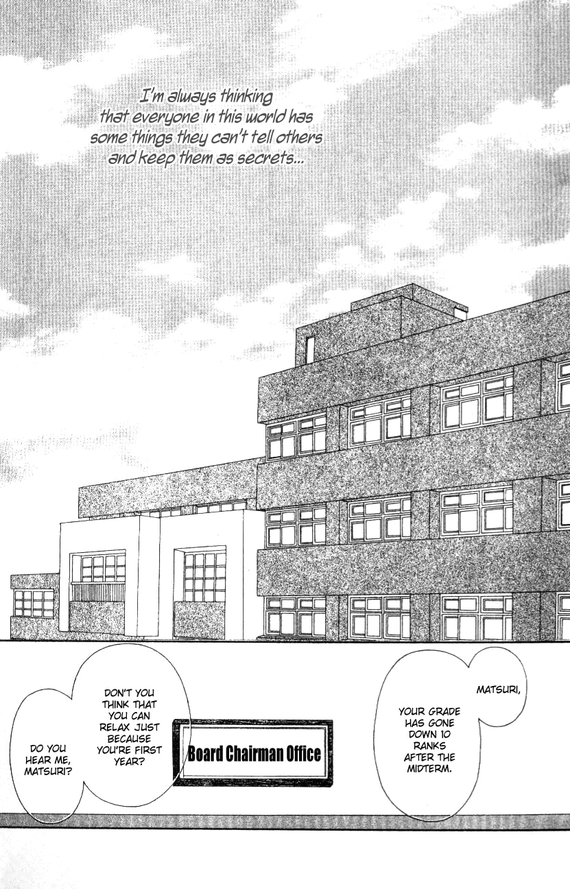 Read Mobius Doumei chapter 1 image 5 on Lezhin