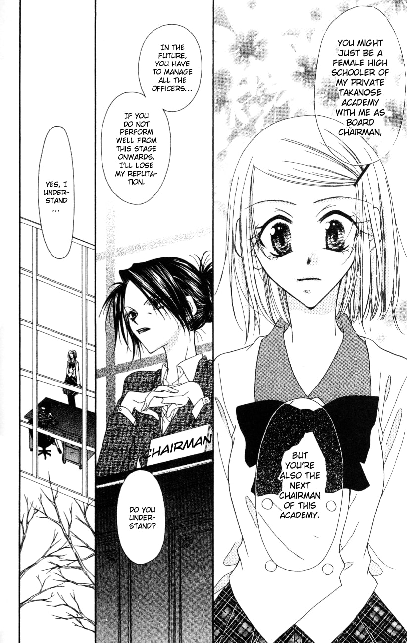 Read Mobius Doumei chapter 1 image 6 on Lezhin