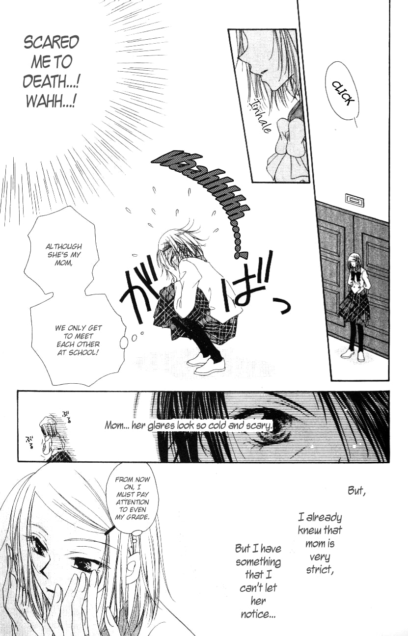Read Mobius Doumei chapter 1 image 7 on Lezhin