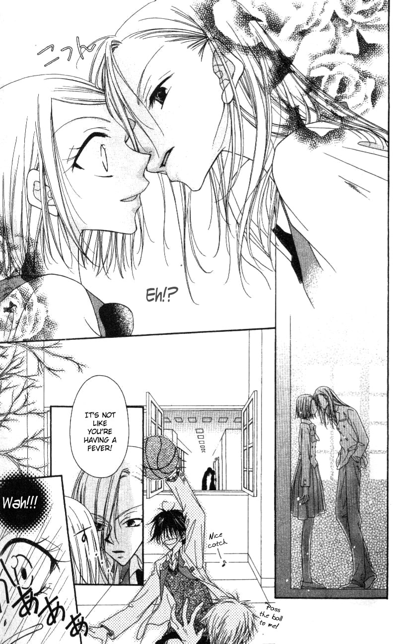 Read Mobius Doumei chapter 1 image 9 on Lezhin
