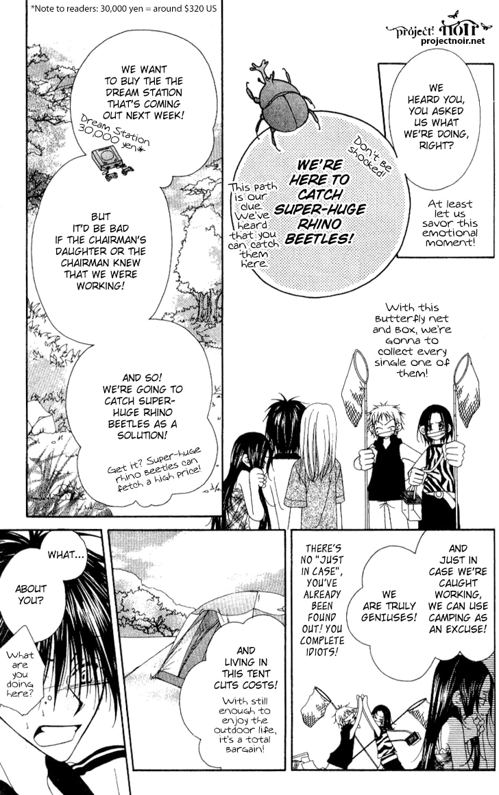 Read Mobius Doumei chapter 10 image 10 on Lezhin