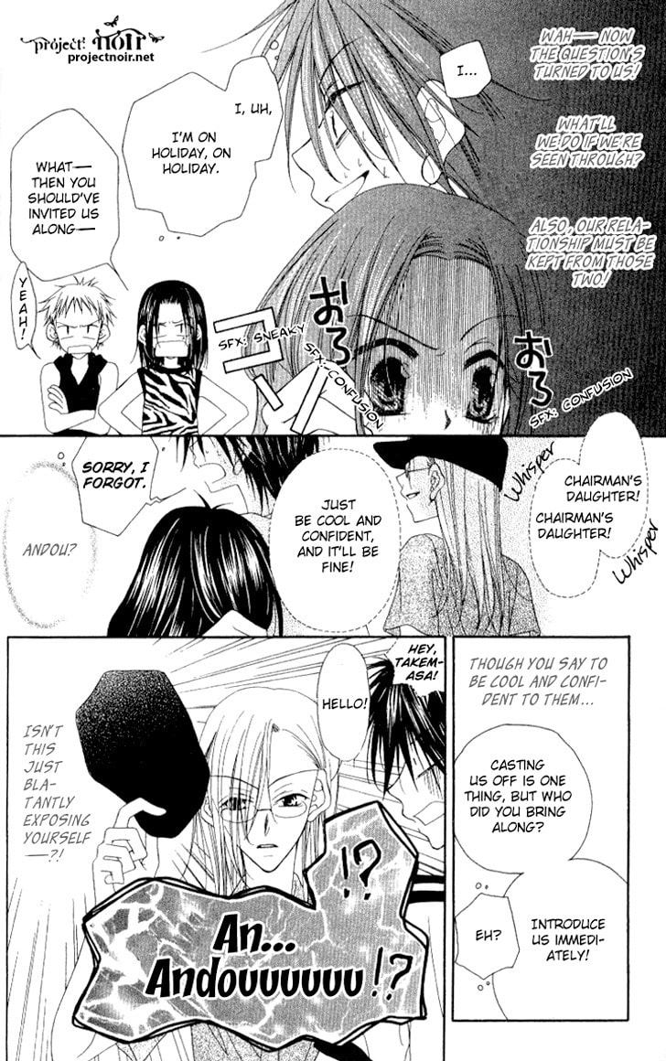 Read Mobius Doumei chapter 10 image 11 on Lezhin