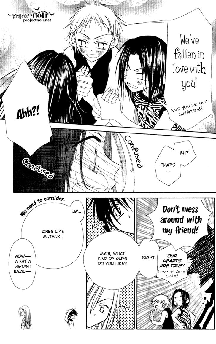 Read Mobius Doumei chapter 10 image 14 on Lezhin