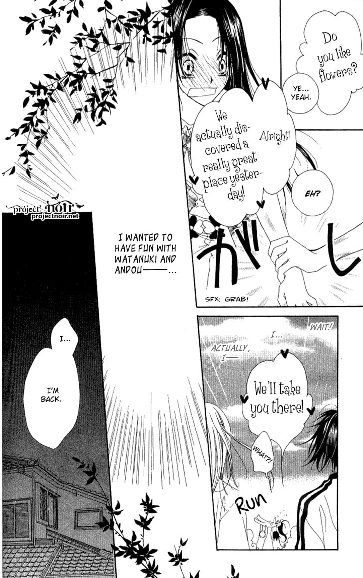Read Mobius Doumei chapter 10 image 15 on Lezhin