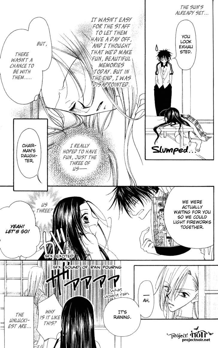 Read Mobius Doumei chapter 10 image 16 on Lezhin