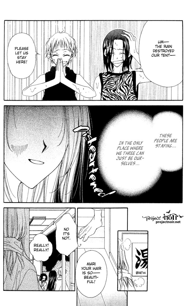 Read Mobius Doumei chapter 10 image 17 on Lezhin