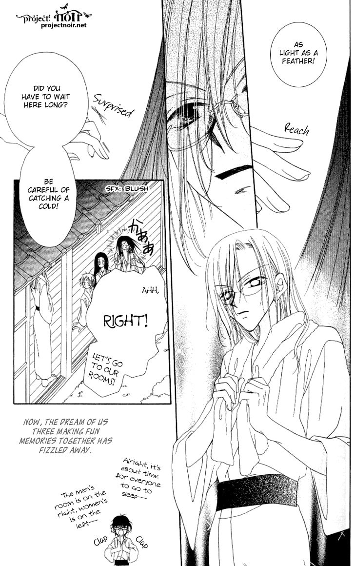Read Mobius Doumei chapter 10 image 18 on Lezhin