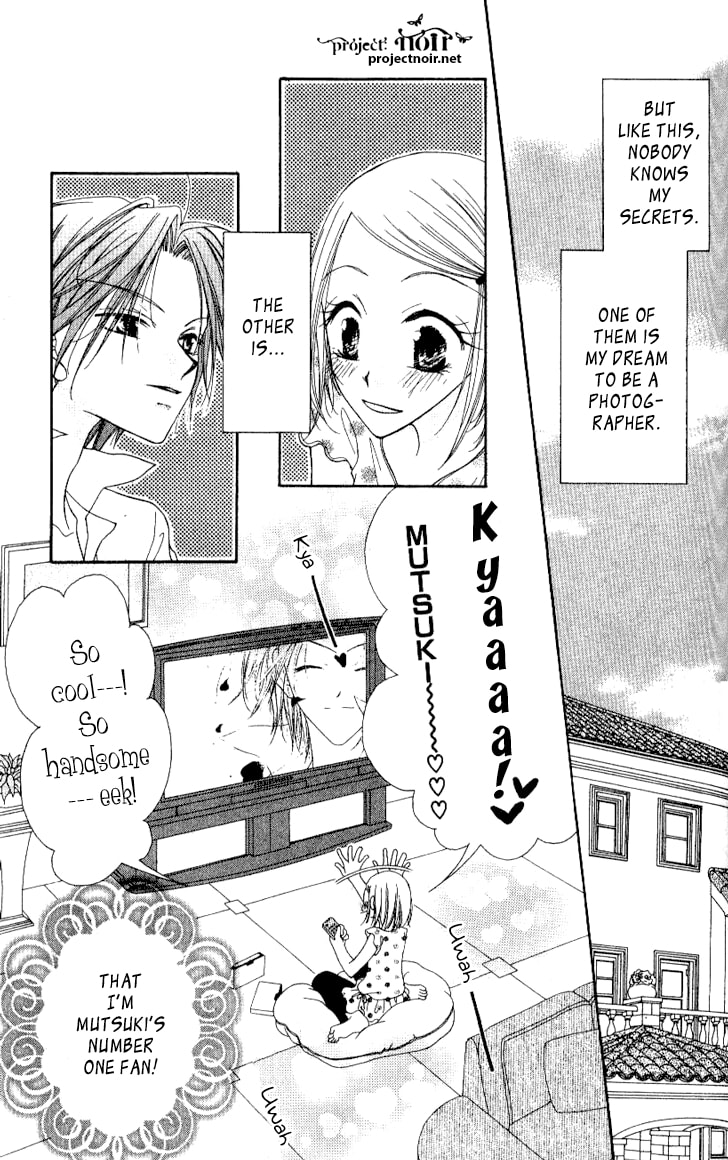 Read Mobius Doumei chapter 10 image 2 on Lezhin