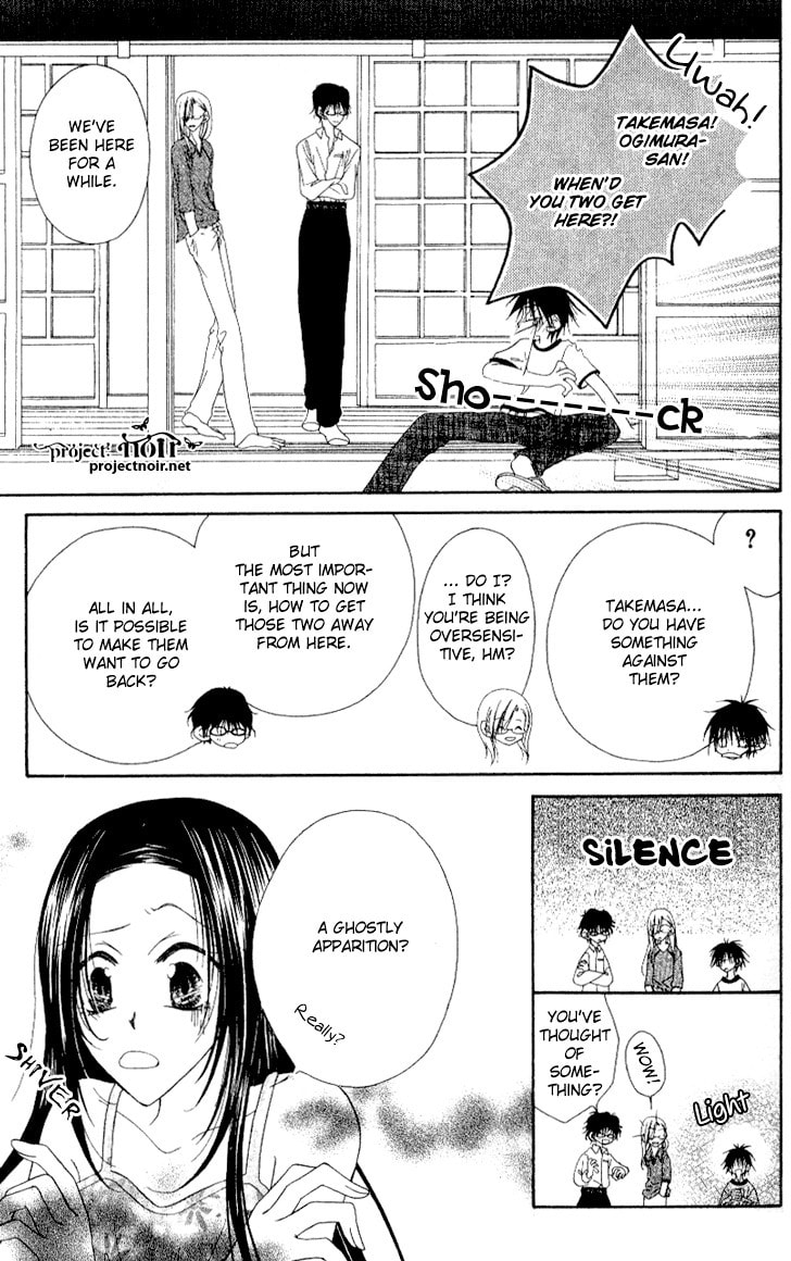 Read Mobius Doumei chapter 10 image 20 on Lezhin
