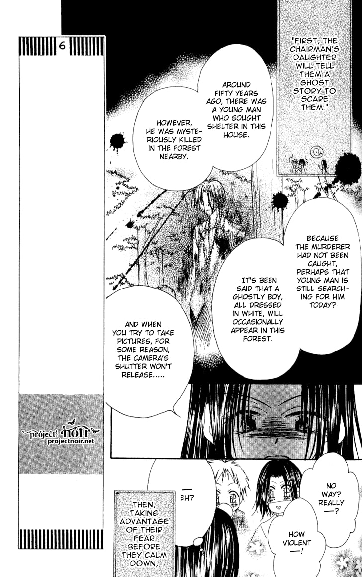 Read Mobius Doumei chapter 10 image 22 on Lezhin
