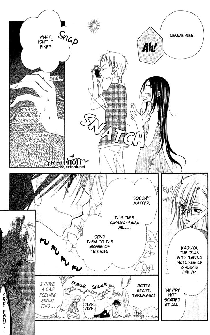 Read Mobius Doumei chapter 10 image 24 on Lezhin