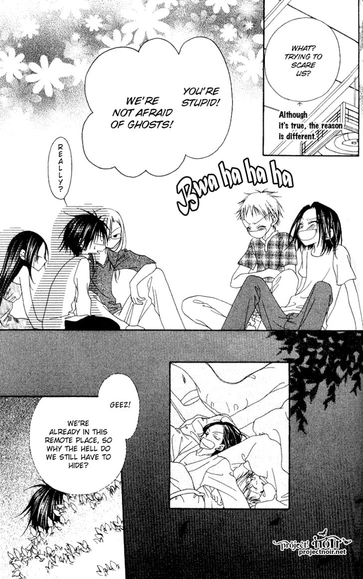 Read Mobius Doumei chapter 10 image 26 on Lezhin