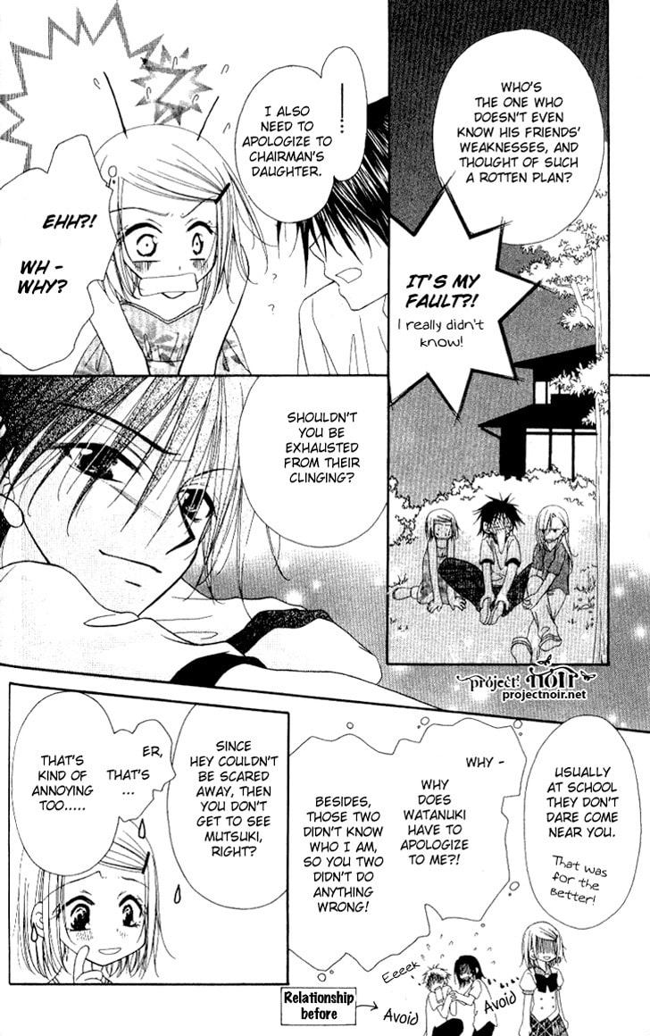 Read Mobius Doumei chapter 10 image 27 on Lezhin