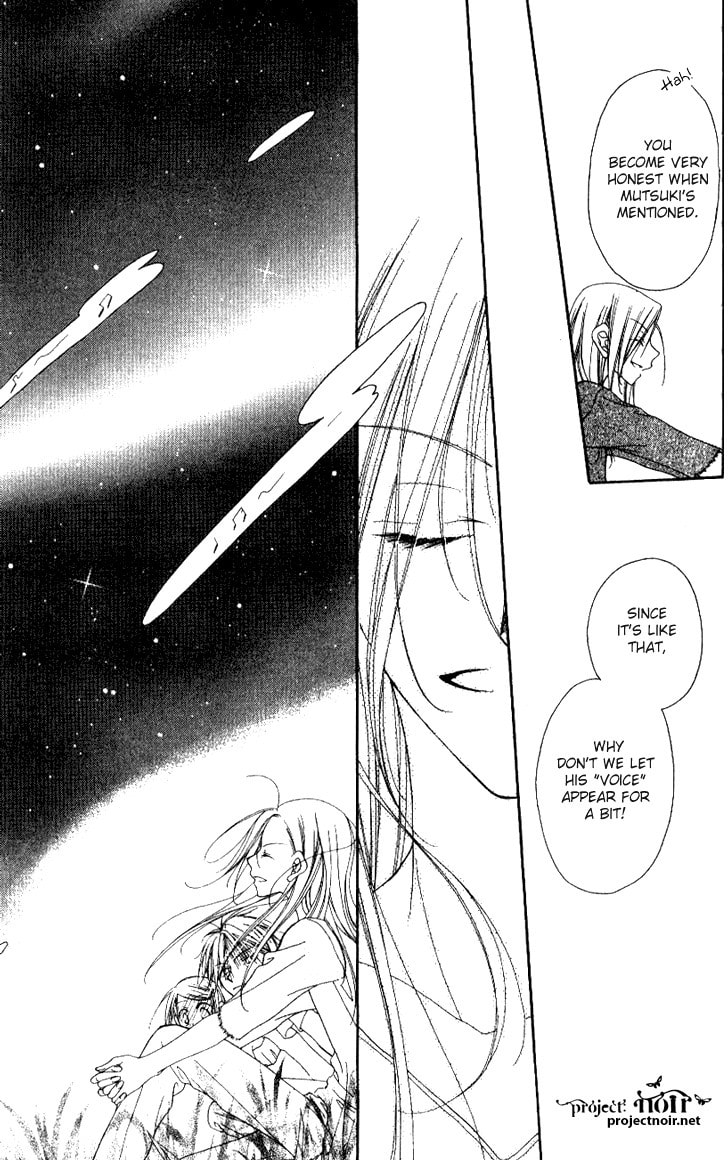 Read Mobius Doumei chapter 10 image 28 on Lezhin