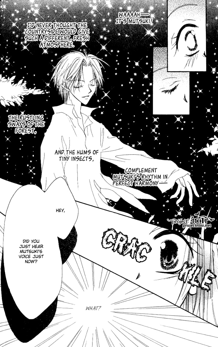 Read Mobius Doumei chapter 10 image 29 on Lezhin