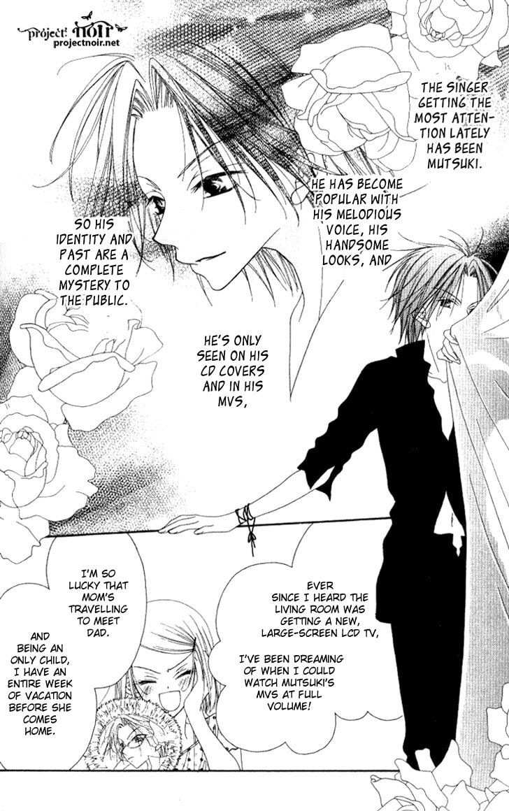 Read Mobius Doumei chapter 10 image 3 on Lezhin