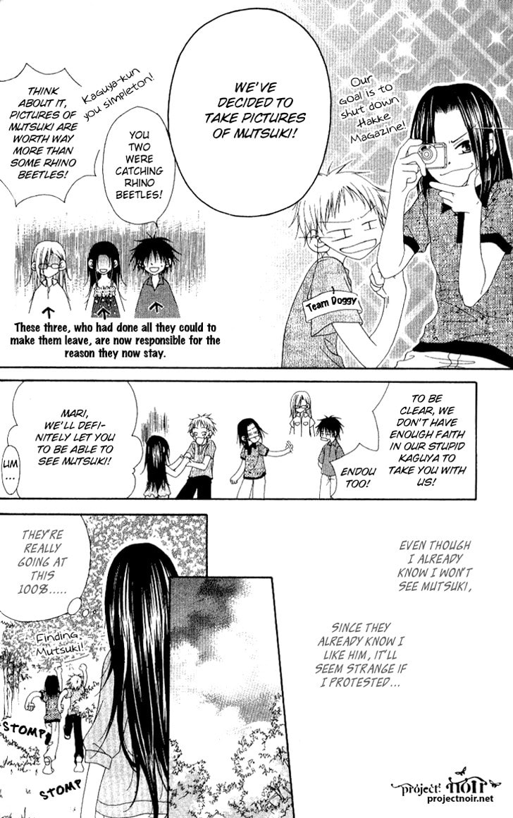 Read Mobius Doumei chapter 10 image 31 on Lezhin