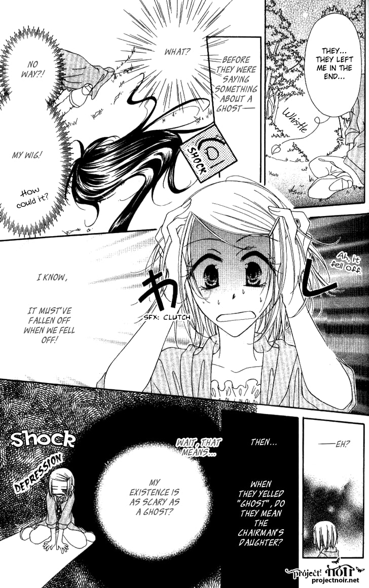 Read Mobius Doumei chapter 10 image 34 on Lezhin