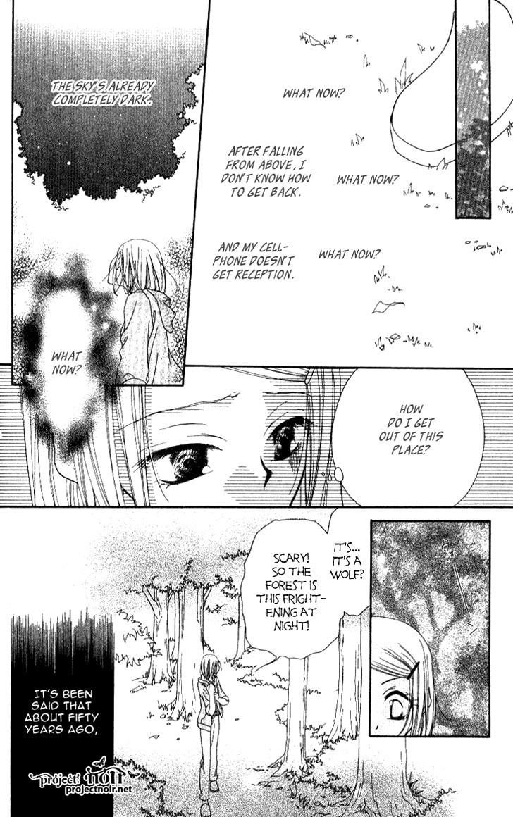 Read Mobius Doumei chapter 10 image 35 on Lezhin