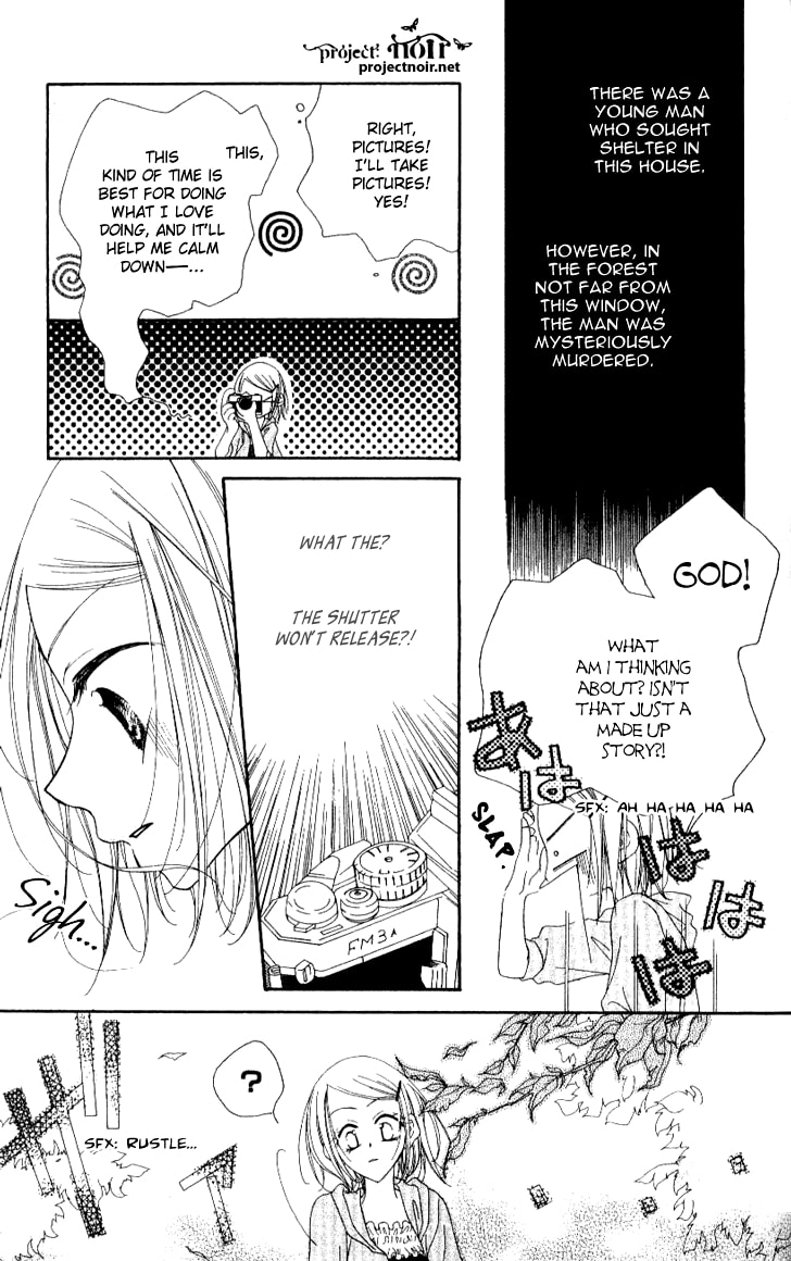 Read Mobius Doumei chapter 10 image 36 on Lezhin