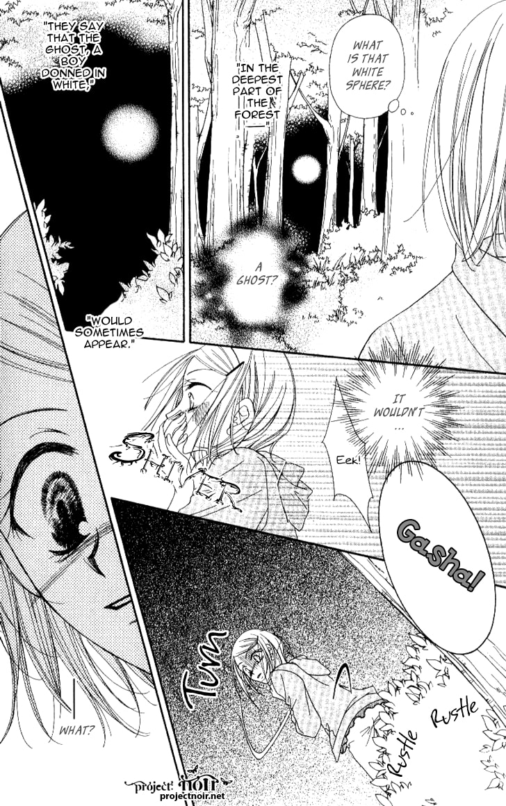 Read Mobius Doumei chapter 10 image 37 on Lezhin