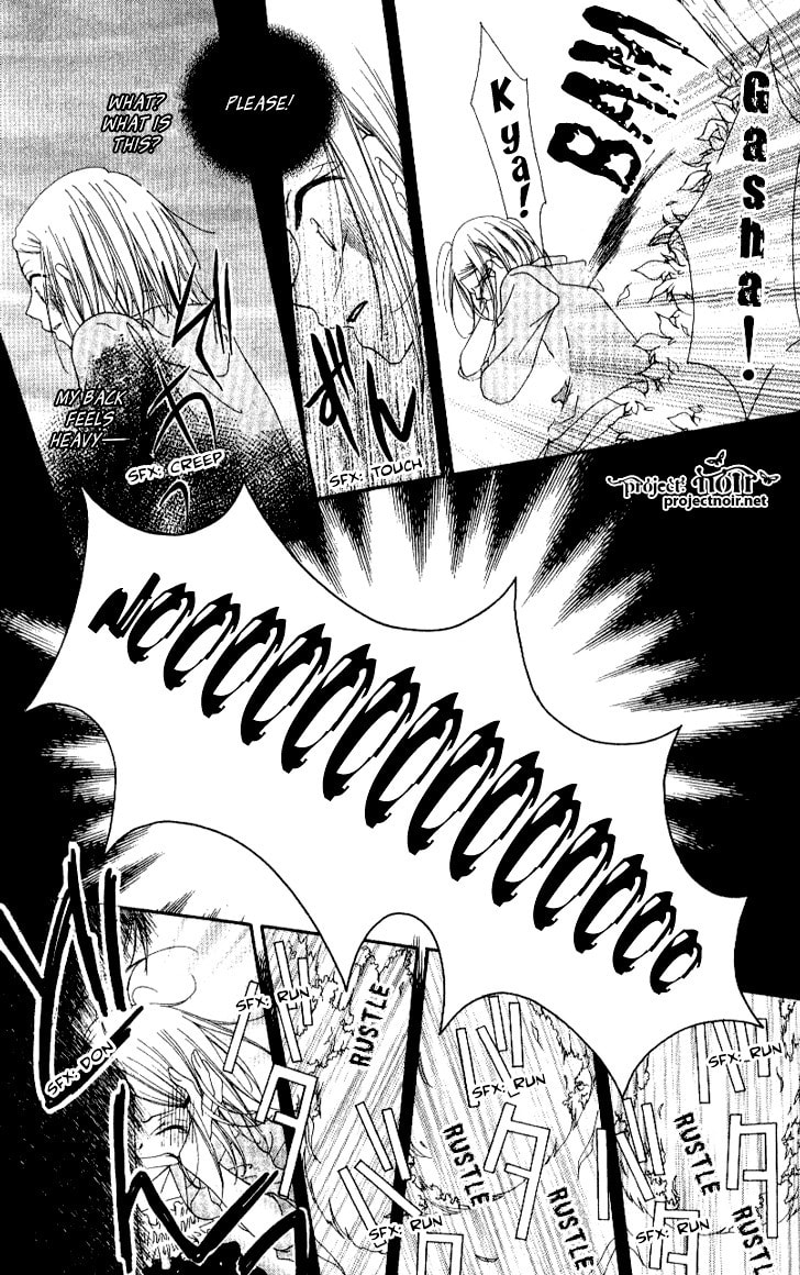 Read Mobius Doumei chapter 10 image 38 on Lezhin