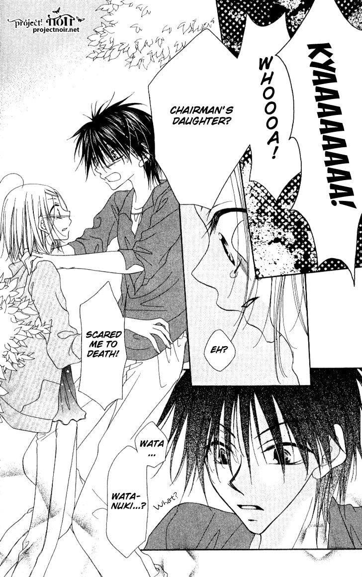 Read Mobius Doumei chapter 10 image 39 on Lezhin