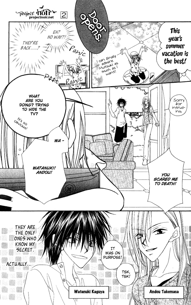 Read Mobius Doumei chapter 10 image 4 on Lezhin