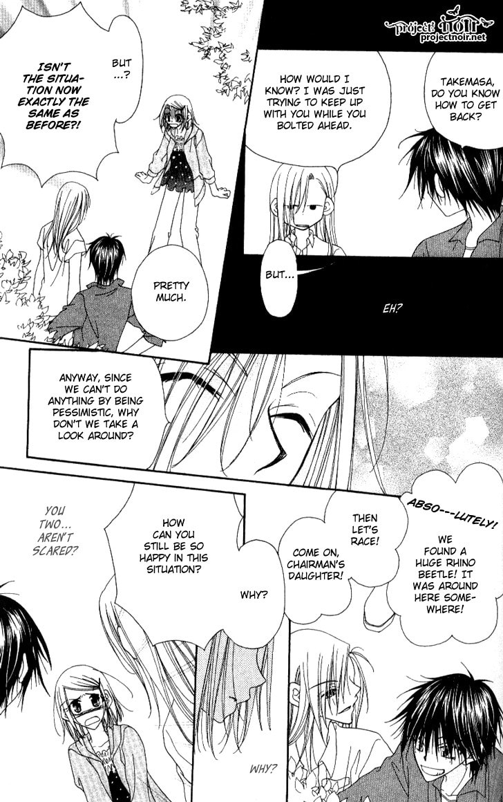 Read Mobius Doumei chapter 10 image 42 on Lezhin
