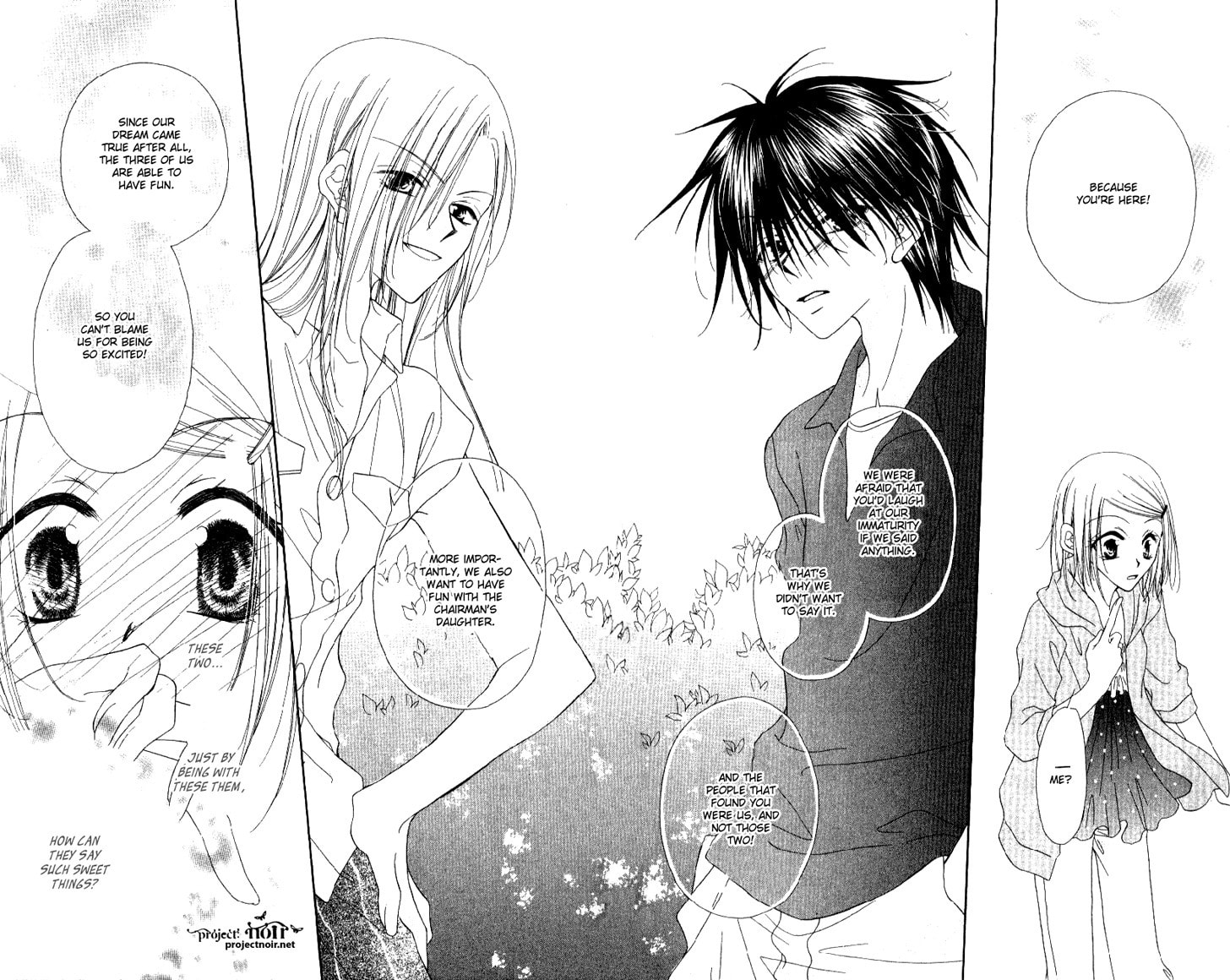 Read Mobius Doumei chapter 10 image 43 on Lezhin