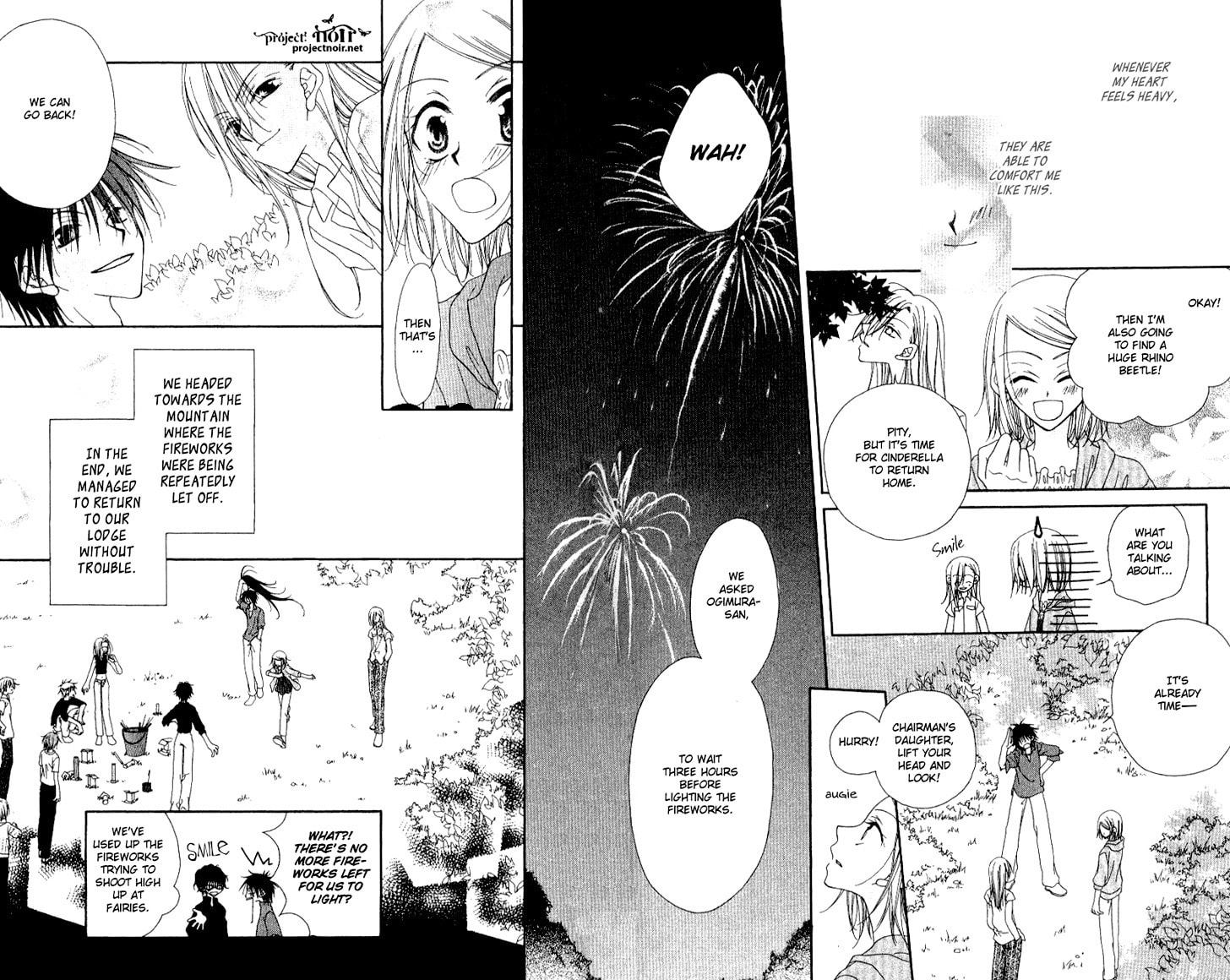 Read Mobius Doumei chapter 10 image 44 on Lezhin