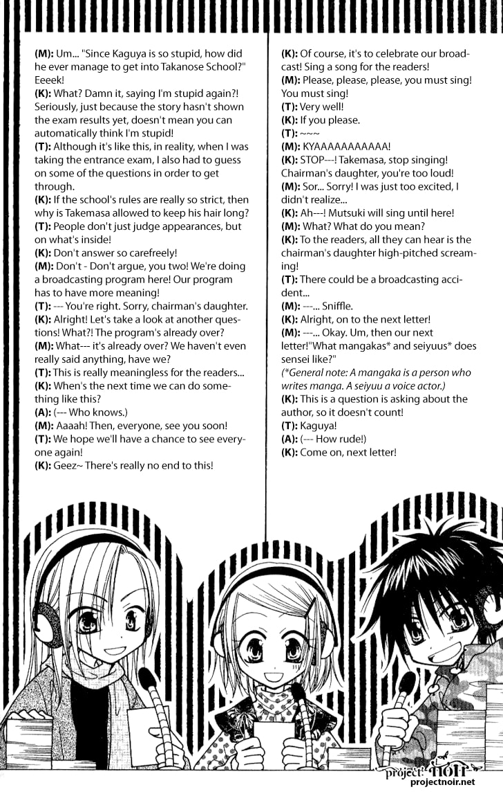 Read Mobius Doumei chapter 10 image 49 on Lezhin