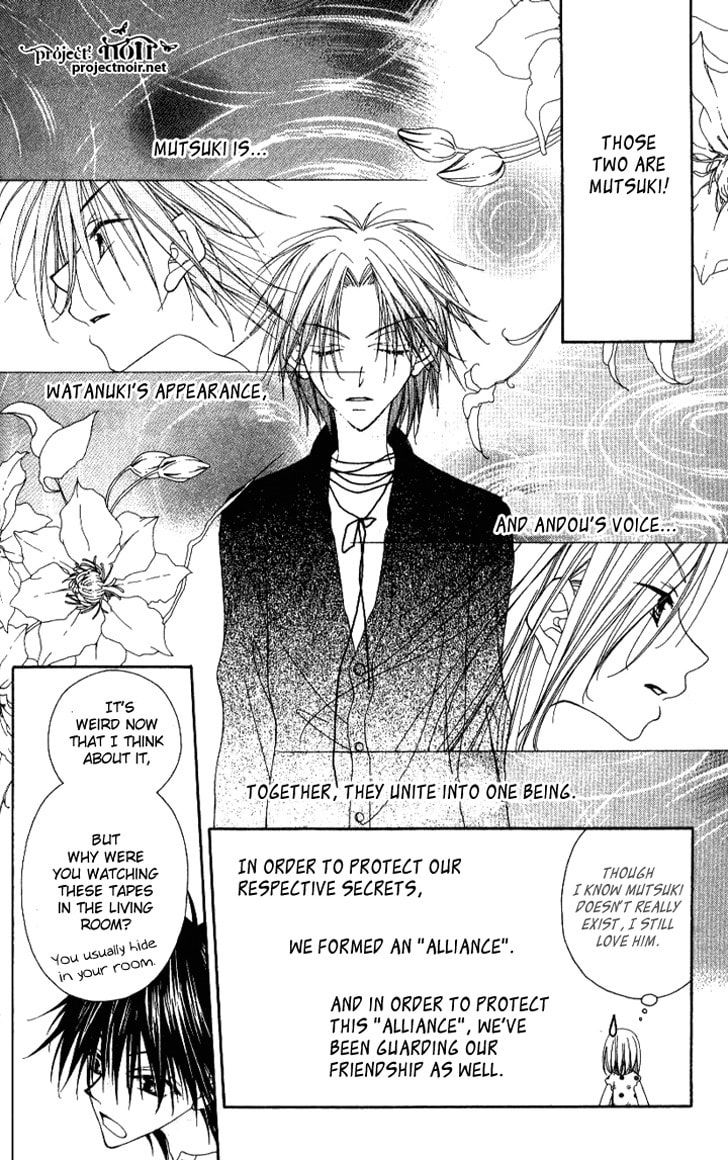 Read Mobius Doumei chapter 10 image 5 on Lezhin